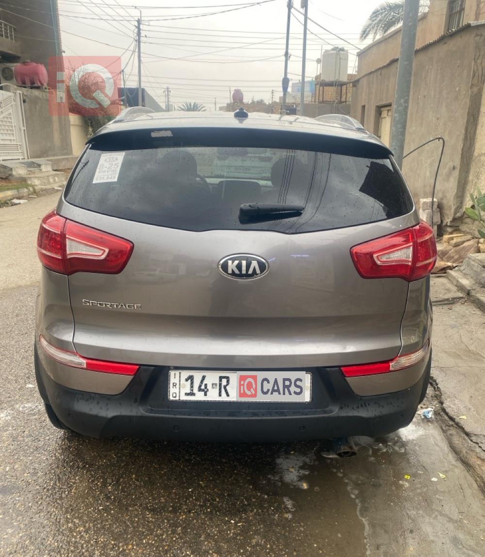 کیا سپۆرتاج